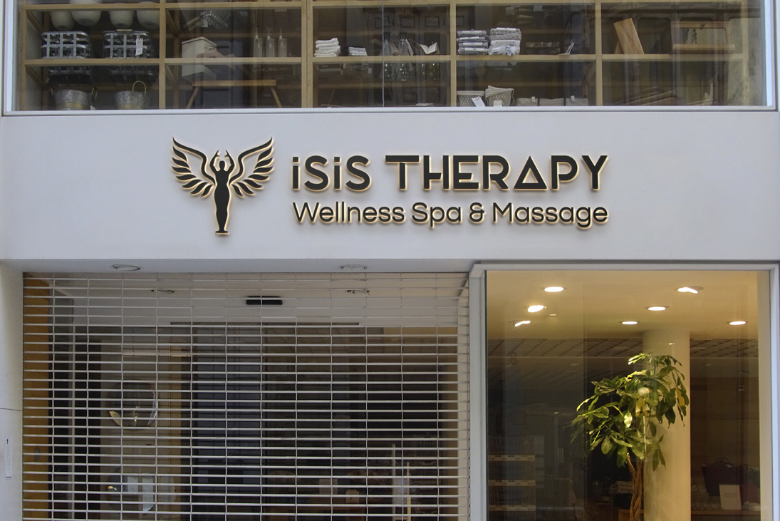 https://cmtasarim.com/wp-content/uploads/2023/01/isis-logo-cm.jpg